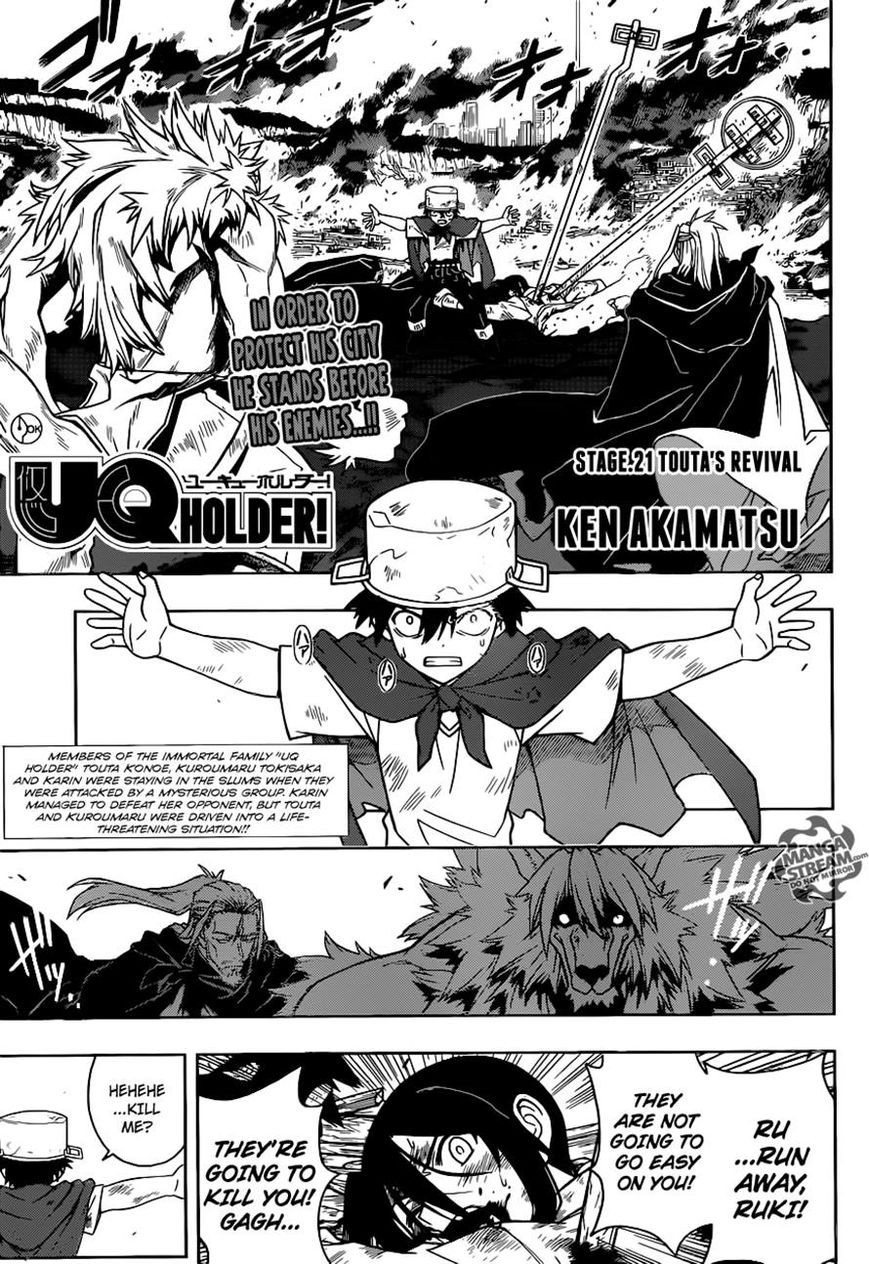 UQ Holder! Chapter 21 1